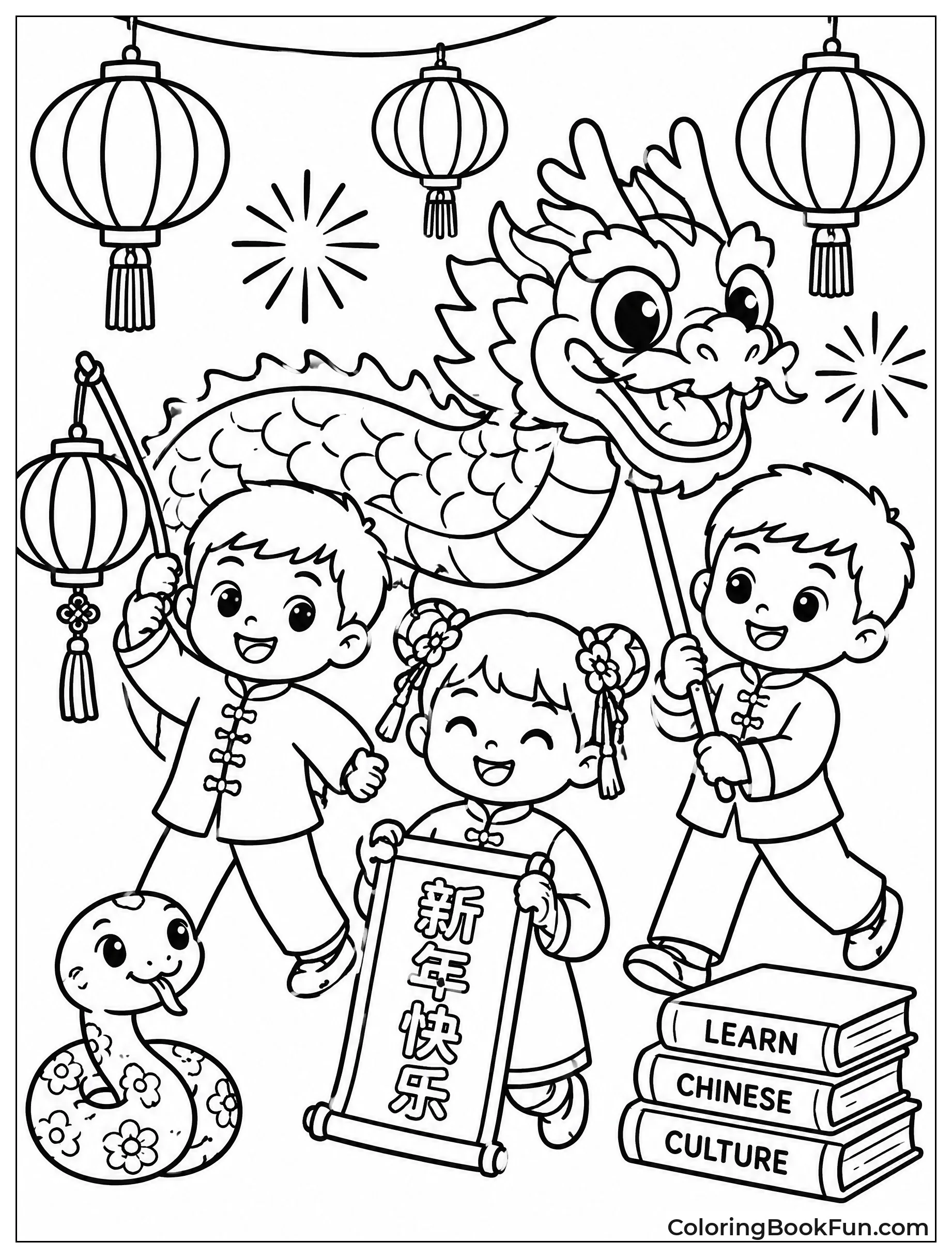 Characters Celebrating with Dragons and Lanterns