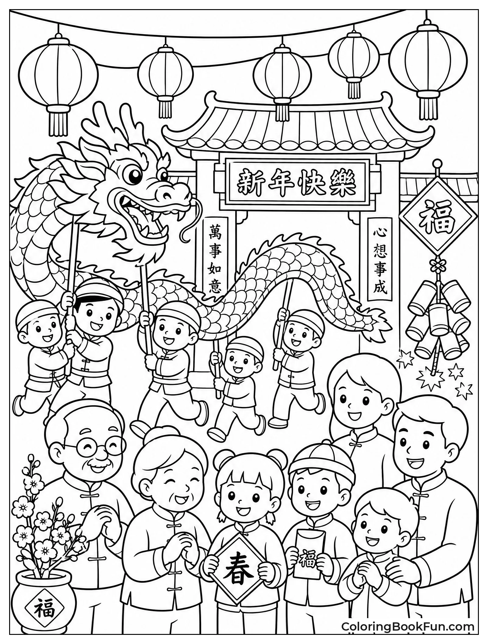 Families Gathering with Dragons and Lanterns