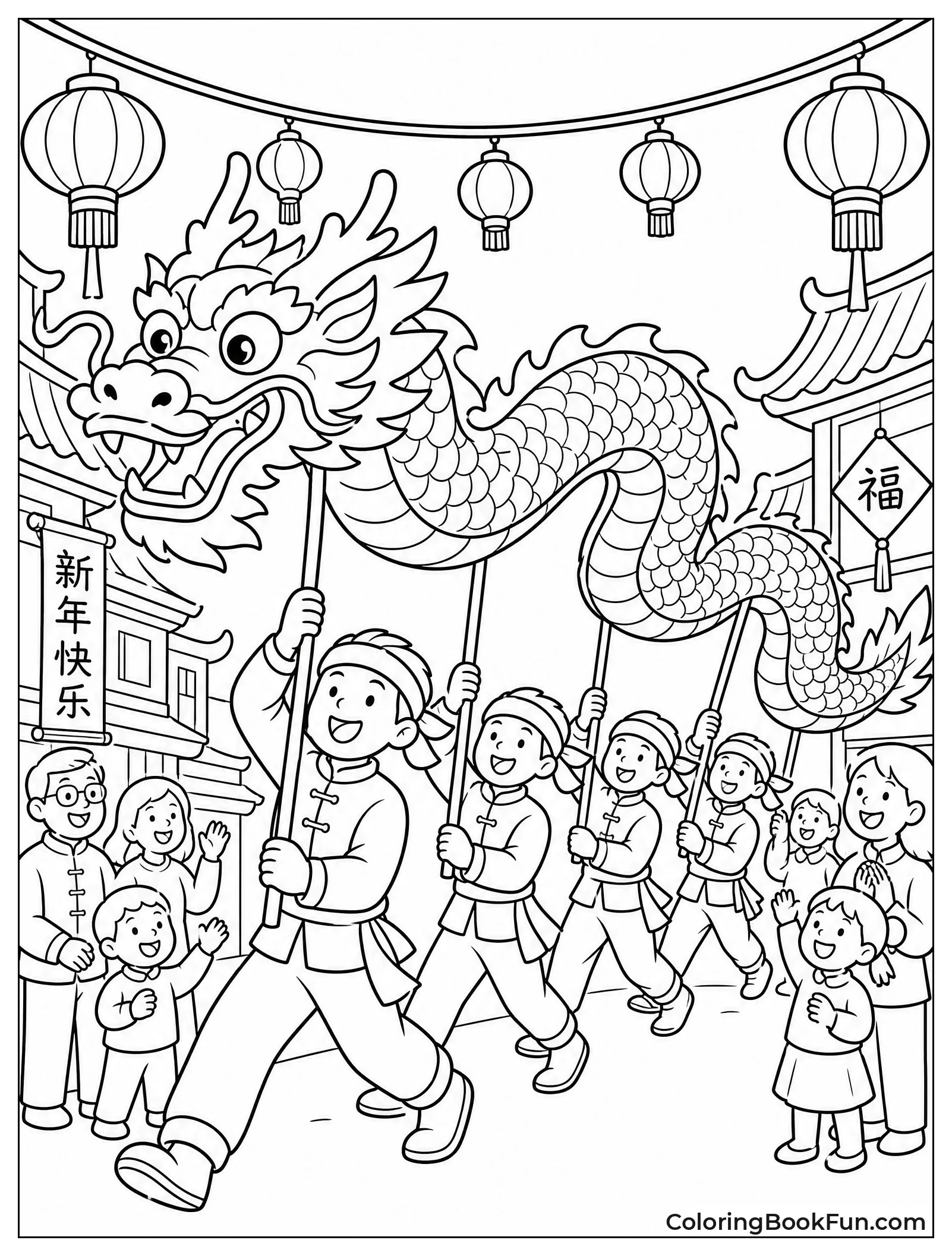 Dragon Winds Through Festive Streets