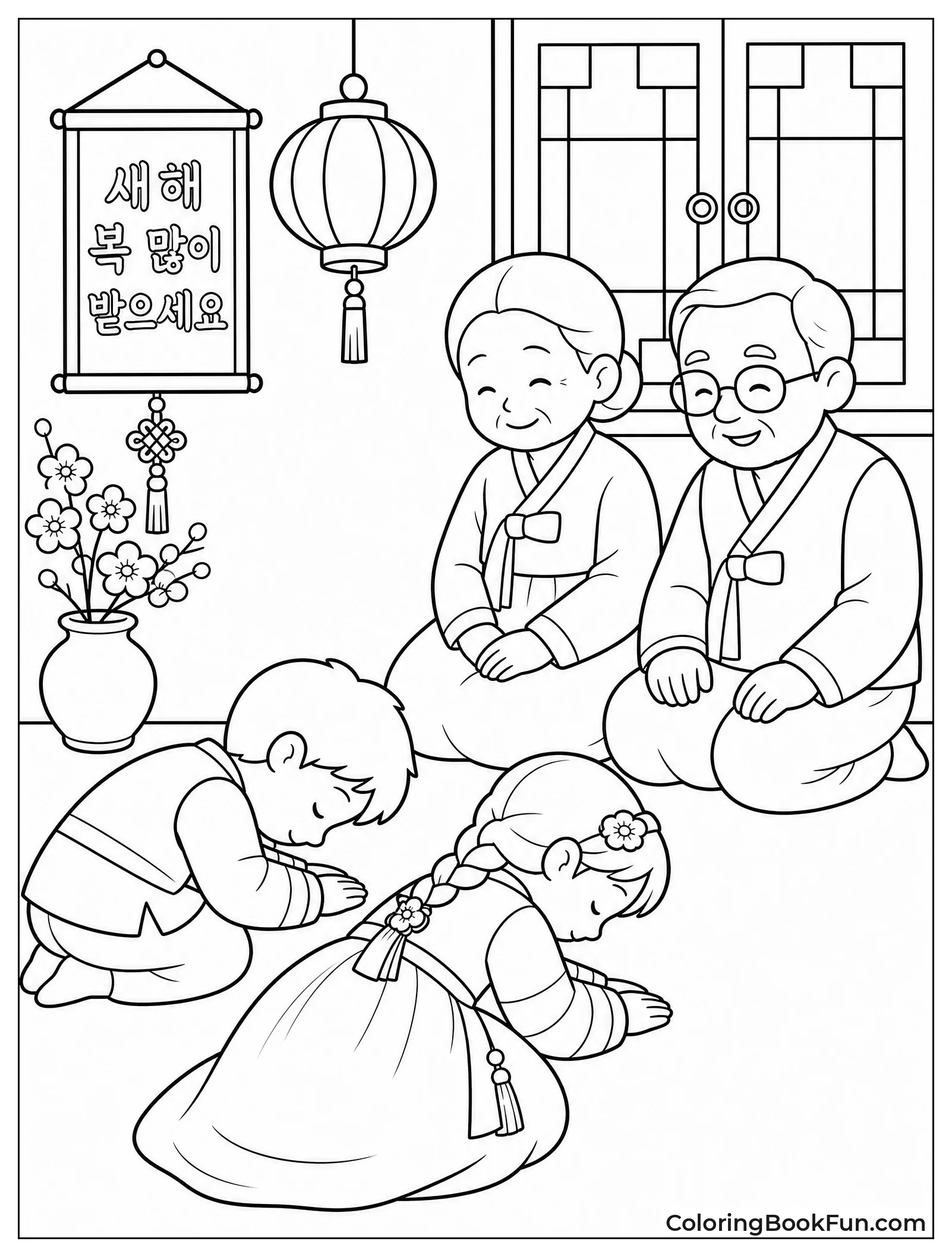 Kids Bow to Elders in Hanbok