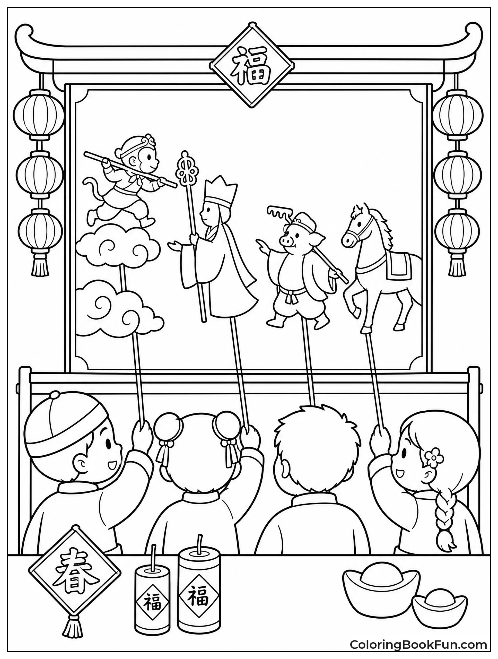 Puppets Tell Story Behind Screen