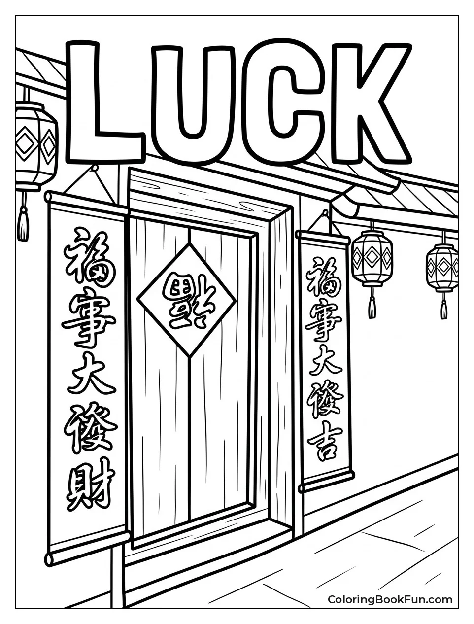 Red Banners Frame Doorway with Fu