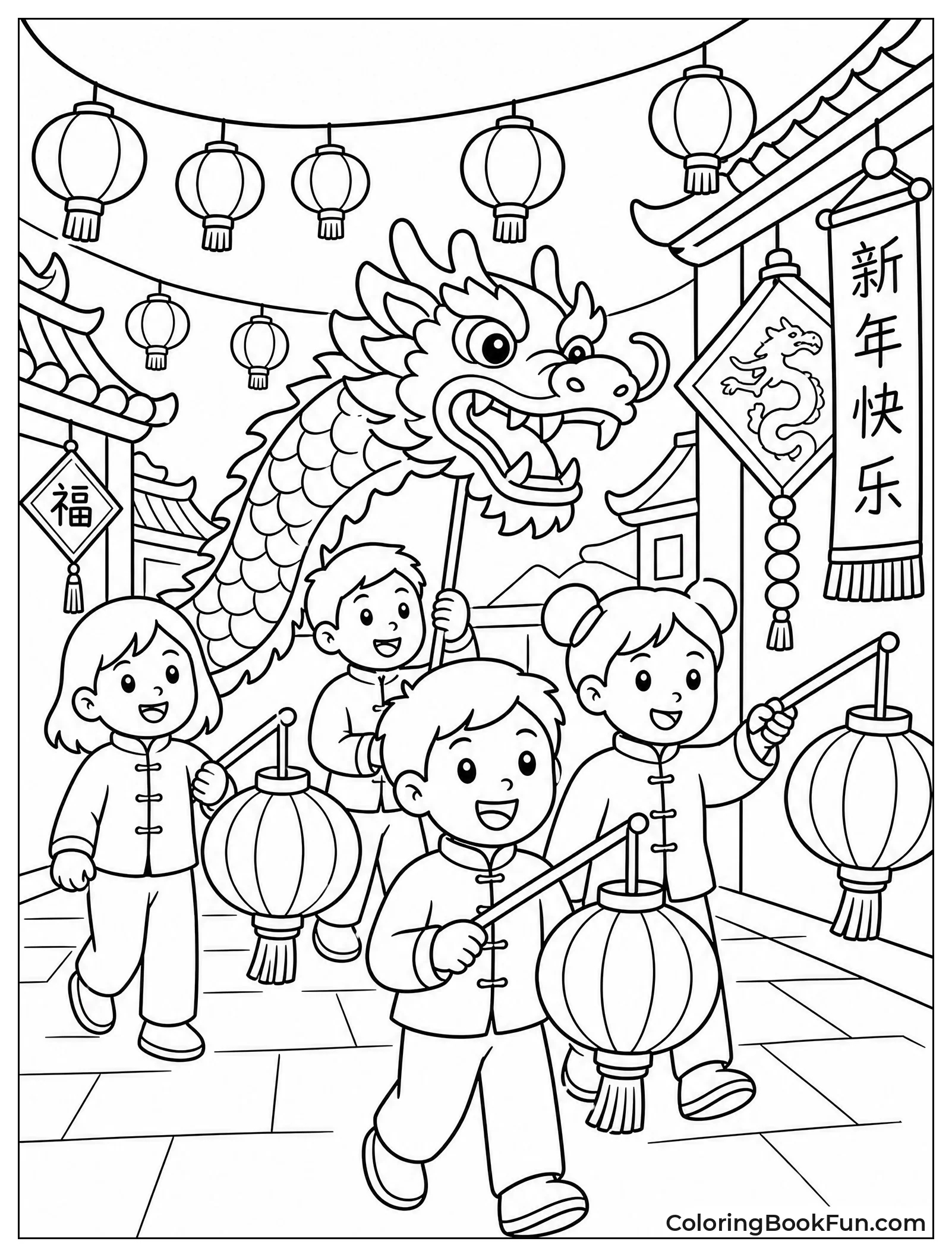 People Carry Lanterns Through Streets