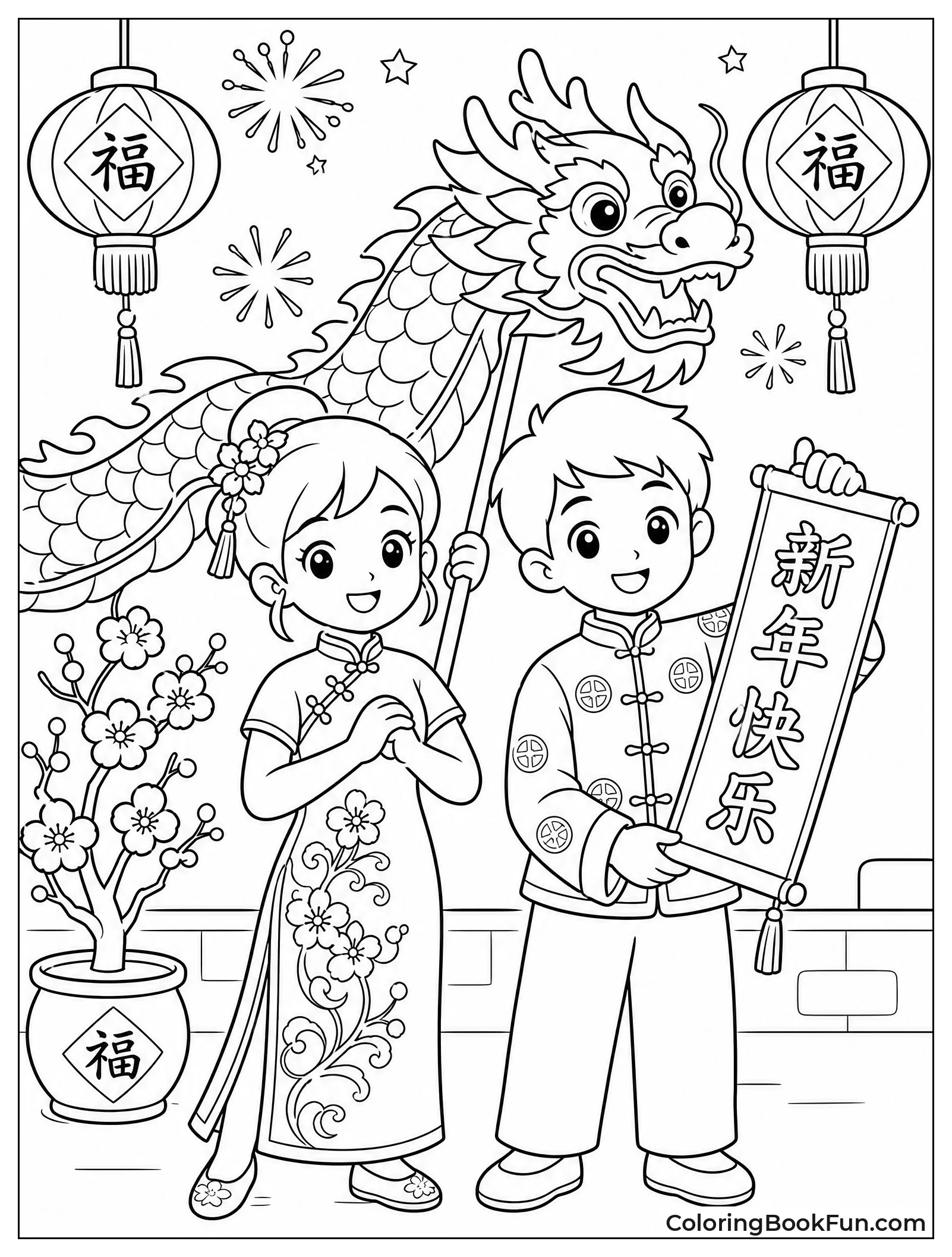 Elegant Figures Wear Traditional Qipao Dresses