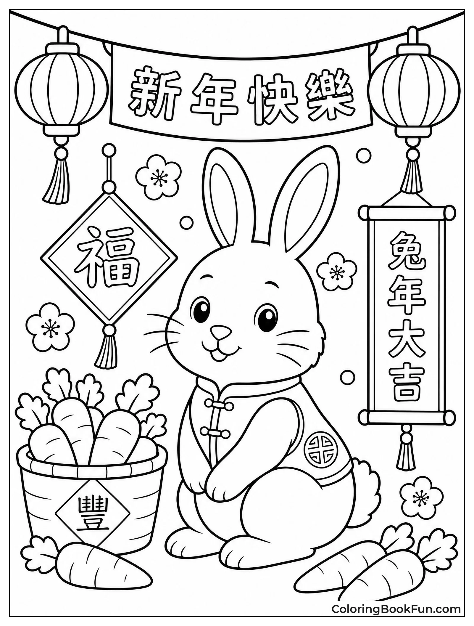 Gentle Rabbit with Carrots and Lanterns