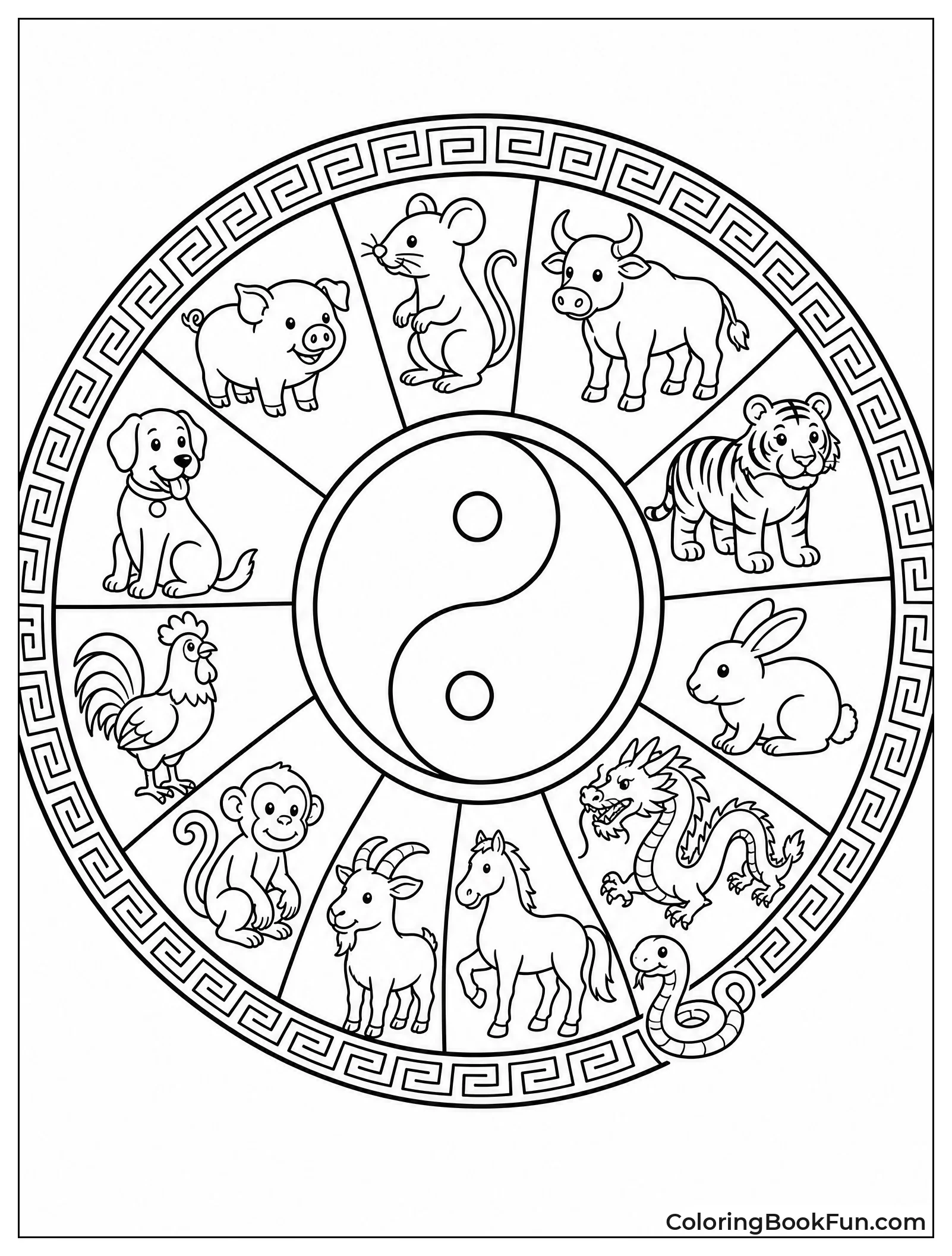 Zodiac Animals Circle Yin Yang Symbol
