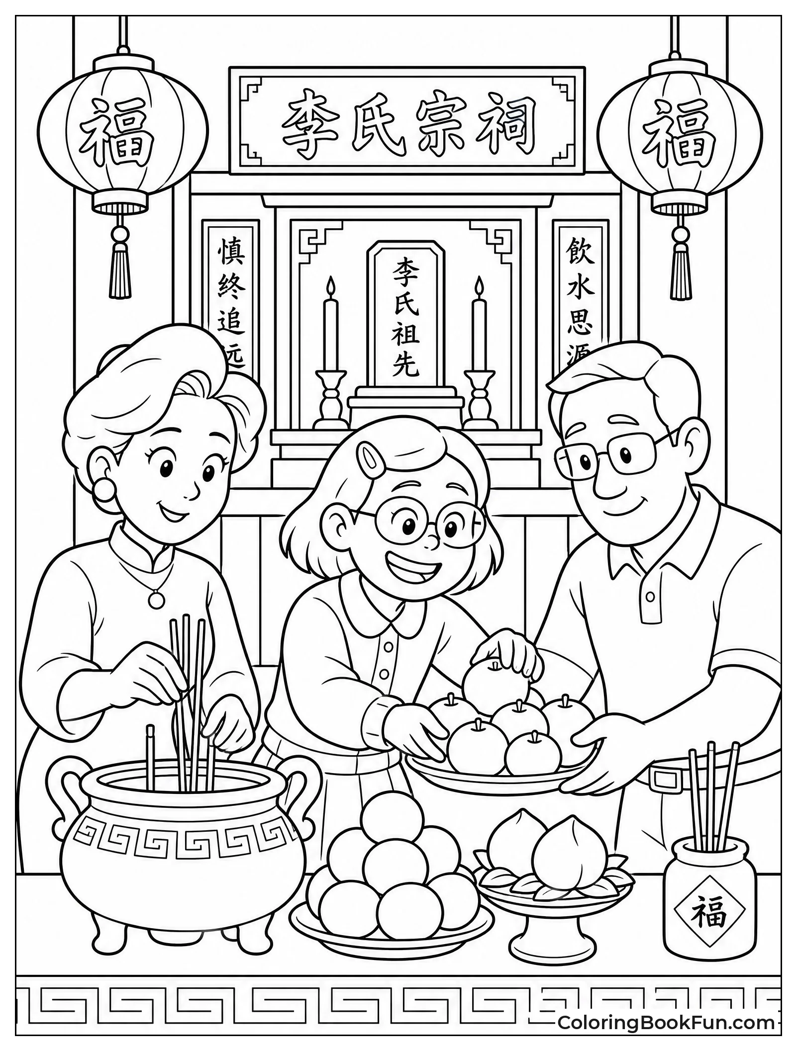 Family at Temple With Lanterns
