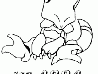 12 Cool De Pokémon à Imprimer Image  Pokemon coloring pages, Pokemon  coloring, Mew and mewtwo