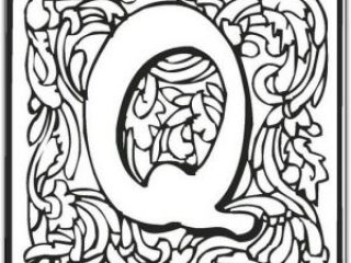 fancy letter o coloring pages